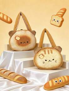 这款时尚尼龙拉链单肩包采用卡通猫咪设计，款式独特百搭，非常适合日常使用，尤其适合通勤。这款高品质包包有多种颜色可选，是必备的时尚单品，也是送给朋友的完美礼物。 - 彩色 - 查看 1