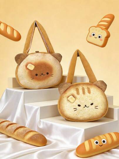 1pc This Stylish Nylon Zippered Shoulder Bag Features A Cartoon Cat Design. A Unique And Versatile Piece, It'S Perfect For Everyday Use, Especially For Commuting. Available In Multiple Colors, This High-Quality Bag Is A Must-Have Fashion Item And Also Makes A Perfect Gift For A Friend.