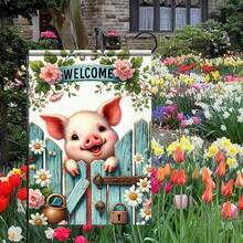 Spring Summer Garden Flag 12x18 Double Sided Outdoor, Cute Pig Farm Animal Theme Seasonal Yard Banner Farmhouse Decor Welcome Hello Sign For Porch Patio Holiday Decoration Without Flagpole - 彩色 - 查看 4