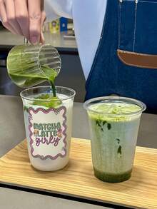 1个字母印花冰咖啡玻璃杯，大容量抹茶玻璃杯，下午茶果汁玻璃杯，冷饮玻璃杯，热饮玻璃杯，高温烘烤印花，可清洗重复使用 - 彩色 - 查看 8