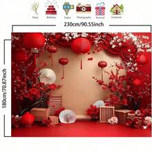 1幅2D平面横幅，多用途涤纶纤维背景横幅，适用于中国新年及其他场合 - 非常适合派对、庆典、生日和周年纪念 - 耐用，室内使用 - 1個 - 查看 2