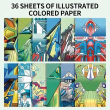 32/36片装纸飞机折叠套装，手工3D折叠飞机模型，DIY彩色折纸，适合成人室内、旅行、户外活动和节日派对礼物 - 多色隨機 - 查看 10