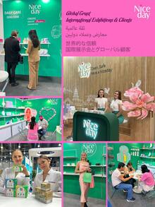 Niceday 8 件/盒棉质卫生棉条，带长导管，卫生巾替代品，适用于轻流量，防漏，透气且无刺激性，可用于游泳和健身