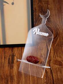 LICVIC 定制姓名餐桌装饰，斋月及节日晚宴食物架，个性化餐桌点缀，适合家庭聚会及家居装饰，开斋节礼物，定制甜点小吃展示架，可定制的独特礼物 - 風格A - 查看 4