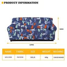 FKELYI Funda elástica para sofá con diseño de campana diseño de Navidad suave protector de muebles decoración moderna del hogar funda de sofá antideslizante para mujeres y hombres talla S - Marrón Chocolate - Ver 2