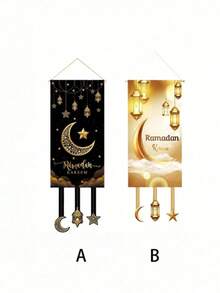 2 piezas Bandera decorativa colgante de puerta, Linterna creciente negra y dorada con patrón de estrella brillante, Decoración islámica del hogar, Material de satén, Duradera y reutilizable, Bandera decorativa 2026, Decoración de puerta, Decoración navideña del hogar, Decoración de Eid - Multicolor - Ver 3