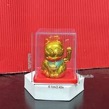 Đồ trang trí xe hơi hình Maneki Neko với thỏi vàng, chạy bằng năng lượng mặt trời, có tay chuyển động, vật trang trí sáng tạo cho xe hơi và trưng bày bánh. - trắng - Xem 11