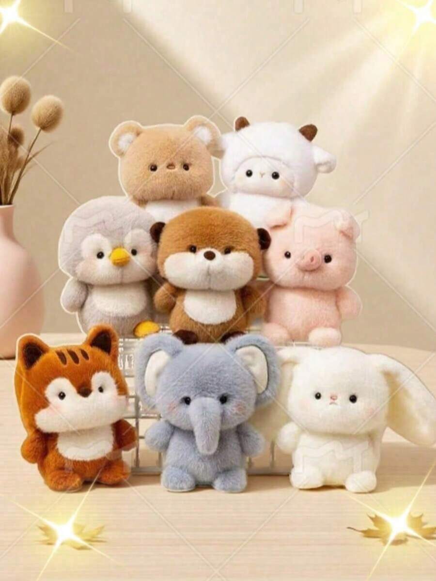 1 món đồ chơi nhồi bông hình gấu, thỏ, voi, cừu dễ thương, thú nhồi bông đồng hành văn phòng, trang trí tiệc tùng và sự kiện, quà tặng đáng yêu cho trẻ em, trang trí nhà cửa, quà tặng tựu trường, quà tặng Ngày Valentine, sinh nhật, Ngày Quốc khánh, Ngày của Mẹ, Halloween, Giáng sinh và các ngày lễ khác.