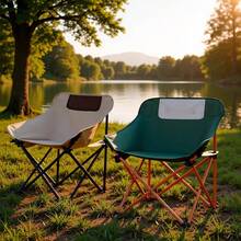 Crescent-Shaped Folding Hiking Chair, Aluminum Alloy Frame, Collagen Backrest, Thick Steel Tube, Suitable For Camping, Fishing And Beach - Multicolor - View 1