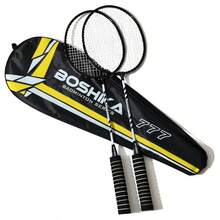 2pcs Badminton Rackets, Foam Handle Training Badminton Rackets - Purple - View 8