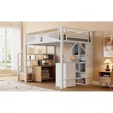 Kids Bed Frames, Headboards & Footboards - White + Metal & Wood + 140cm*200cm-2 - View 5