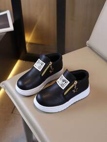 2026 Spring Comfortable Casual Flat Children Shoes, Non-Slip Boys Loafers Outdoor Student Shoes - Black - View 1