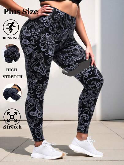 Plus Size Women's Black Leggings With Floral Vine Print, Casual & Fashionable For Outdoor Sports & Fitness, Soft, Stretchy, Skinny Fit, Suitable For Home, Squats, Pushups, Yoga