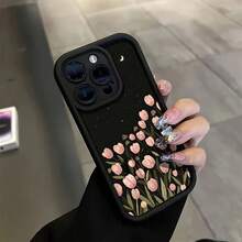 Starry Tulip Full Series A54 Phone S23/A52 Soft Matte A13/S20 FE/S21 Plus/S22/S22 Ultra/S22/A15/A12/A13/A05 Compatible With Models Soft Silicone Vibe, Hardcore Drop Defense. - 1pc - 查看 8