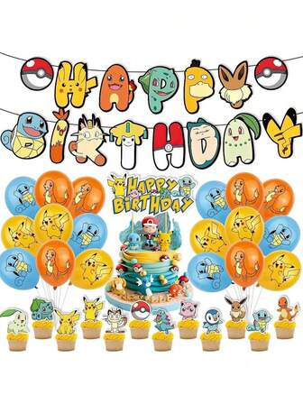 pokemon Pokémon-tema födelsedagsfesttillbehör - Pikachu-tema dekorationsset, inkluderar banderoll och tårtfat! Innehåller tårtdekorationer och små presenter, lämplig för både män och kvinnor. Bedårande Pikachu-design förhöjer feststämningen, perfekt val för temasammankomster.