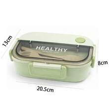 Lunch Box - Olive Green - View 2
