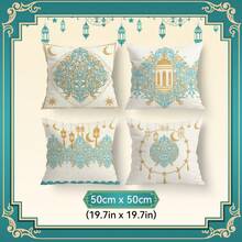 4pcs Ramadan Blessing Blue & Gold Classic Floral Lantern & Crescent Moon Decorative Pillow Covers, Single-Sided Print, Suitable For Living Room, Bedroom, Home Decor, All Seasons