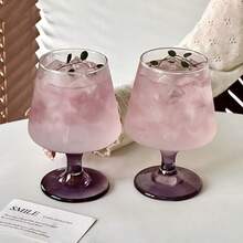 2pcs Purple Stemmed Glass Cups, Elegant Glassware For Wine, Coffee, Juice, Soda, Cocktail