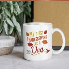 1 Piece My First Thanksgiving Father 11 Oz Ceramic Mug - Autumn Leaves And Festive Design, Exclusive Durable Hand-Washable New Dads, Quality Printed Patterns Holidays, Birthdays, Or Summer Celebrations, Sturdy Construction Commemorative Cup, Celebration - Leaves, Arrows, Father, Thanksgiving - View 8
