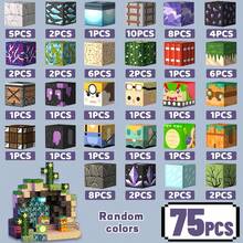 75/125 pezzi Set di giocattoli magnetici, blocchi di costruzione creativi, blocchi di costruzione in ABS, adatti per costruire e creare, perfetti come regalo per bambini dai 3 anni in su, regalo di Natale, regalo di Ognissanti, regalo per la classe, regalo di Pasqua, regalo educativo - Multicolore - Visualizzare 10