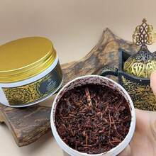 1盒80克阿拉伯熏香 - 采用优质原料制成，香味持久，适合作为祈祷、冥想、放松、家居装饰、斋月、圣诞节、万圣节和其他场合的礼物。