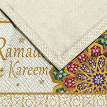 1pc Ramadan Series Printed Table Runner, 4pcs Geometric Pattern Printed Placemats, Suitable For Festivals, Parties, Birthdays, Dinners, Kitchen & Dining Room Table Decor, All Season Home & Living Decor