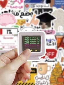 50 ملصق عربي مضحك لليومية، الحقيبة، الكمبيوتر المحمول، غطاء الهاتف، ديكورات DIY ملصقات رسم عشوائي، لوازم ألبوم الصور، قرطاسية ألبوم الصور - متعدد الألوان - مشاهدة 7