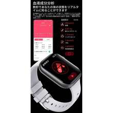 Smart Watches - silicon xám - Xem 6