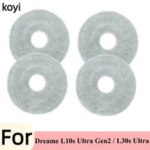 适用于 Trouver L40 Ultra/X40 Ultra Complete/X40 Ultra/X40 Master/MOVA P10 Pro Ultra/Mova P50 Pro Ultra 机器人吸尘器的替换零件,包括主刷、集尘袋、HEPA 清洁过滤器、边刷 - 彩色 - 查看 15