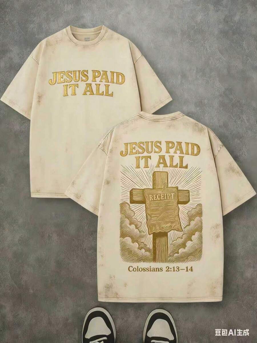 Retro Washed T-Shirt Double Sided Printed (230 Pure Cotton T-Shirt) 'JESUS PAID IT ALL' Letter And Cross Pattern Print, Christian Gift, Men's T-Shirt, Men's Casual, Comfortable, Fashionable T-Shirt, Street Style Cotton Unisex ST Patrick' S Day Plus Size Top - 杏色 - 查看 1