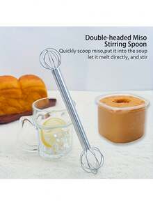 2pcs Stainless Steel Double Head Milk Frother, Kitchen Tool For Flour, Cream, Milk Tea And Coffee - Stainless Steel Mixer - View 11