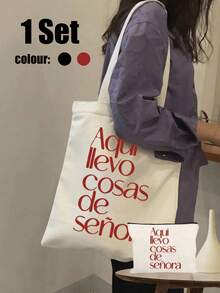 这款男女通用的帆布包套装包含一个单肩包和一个化妆包。它采用简约学院风设计，并印有“我把所有女士的东西都放在这里”的标语。包包采用帆布材质，包含一个米色手提包和一个白色文具包。这款帆布包可折叠。 - 彩色 - 查看 1