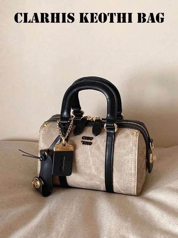 This Stylish New Women's Staunton Bag Is Made Of PU Fabric And Features A Separate Shoulder Strap, Metal Charm, And Tag Embellishment. It's An Elegant Handbag That Can Also Be Worn As A Shoulder Or Crossbody Bag, Exuding A High-End Feel And Suitable For Commuting, Parties, And Shopping.