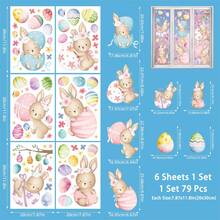 一套6张复活节主题窗贴，包含兔子、彩蛋、鲜花、蝴蝶图案，可DIY移除静电贴，适用于春季卧室、客厅、家居和商店橱窗装饰。 - 彩色 - 查看 8