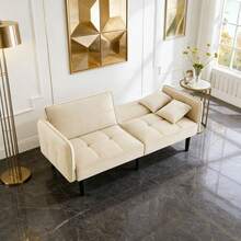 Divani e Poltrone - Beige + Schiuma + 2 posti - Visualizzare 1