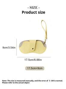 1个挂式眼镜袋 - 防震防刮保护套，便携式太阳镜和近视眼镜收纳袋，日常旅行必备