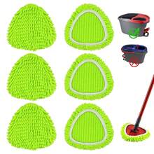 6 Pack Mop Head Replacement Compatiable With Ocedar EasyWring Mop,Mop Heads Refill For Easywring Spin Mop 1 Tank System - Microfiber Chenille, Easy To Replace,Deep Floor Cleaning And Machine Washable,6PackGreen - 6包綠色 - 查看 1
