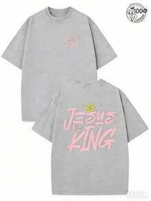 Jesus Is King, Believe In God,God Will Bless You,Classic Retro Fashion Jesus Popular Letter Pattern Printing Boutique 230g Washed Cotton T-Shirt Men's - 灰色 - 查看 3