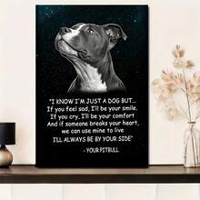 [2D Flat] 1pc Dog Loyalty Canvas Wall Art - Frameless Modern Decor Poster Featuring Inspirational Quote, Bedroom & Living Room, No Electricity Needed, Featherless, 12x18 Inches, Dog Deco - 彩色 - 查看 4