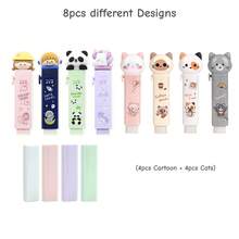 Cartoon Eraser Refills, Push-Type, Replaceable, Low-Dust Correction Tool, Suitable For Office And School