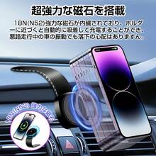 Supulin Car Wireless Charger - A - View 7