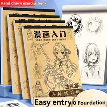 2pcs/Set Manga Drawing Books, Chibi Style Ancient Beauty Sketches (Beginner Level), Fundamentals Of Drawing Anime Characters, Back To School/Family Gift (Random Styles) - Multicolor - View 1