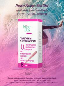 Niceday 8 件/盒棉质卫生棉条，带长导管，卫生巾替代品，适用于轻流量，防漏，透气且无刺激性，可用于游泳和健身