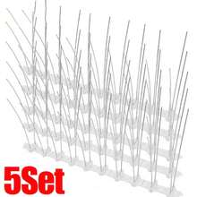 Garden Privacy & Protective Screens - 1套 - 查看 10