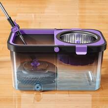 Spin Mop And Bucket With Wringer Set, 360° Rotating Floor Cleaning Mop With Reusable Refills, Hands-Free Cleaning Supplies For Kitchen & Bathroom, Versatile House Essentials & Household Items, Dual-Use Mop Kit For Efficient Home Floor Cleaning - 紫羅蘭色 - 查看 2