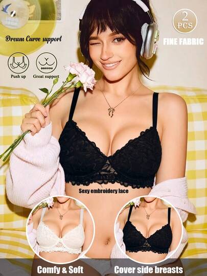 两件套女士性感内衣，舒适露背全罩杯钢圈文胸，蕾丝提拉支撑，蕾丝衬垫文胸，适合小胸提拉丰满，肤色文胸，打造自然美感