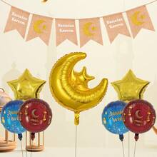 1套斋月星月铝箔气球套装 斋月吉祥亚麻分叉尾横幅 斋月装饰品 - 彩色 - 查看 1