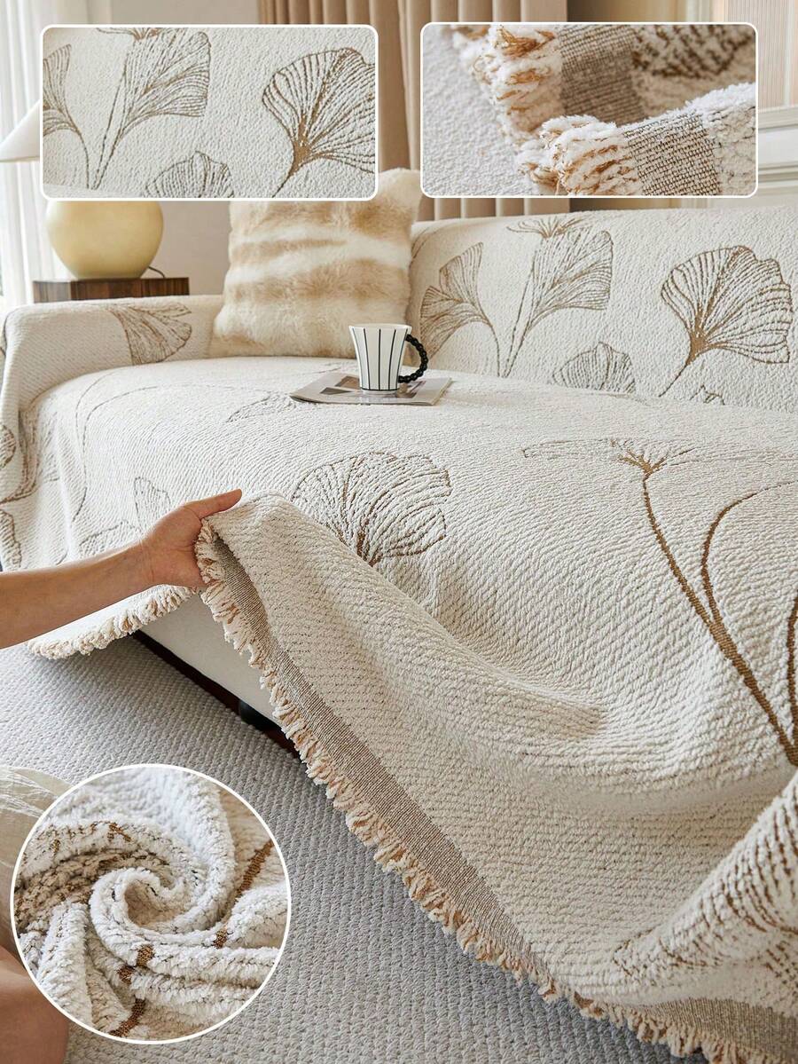 1pc Leaf Shaped Plush Sofa Cover, Anti-Scratch, Anti-Slip, Dust-Proof, Apricot Color, Warm Pet Home Decor, Suitable For All Seasons - Khaki - View 1