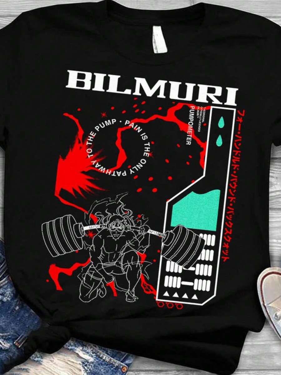 Bilmuri Merch Bilmuri Sweatshirt Hoodie Tee T Shirt - Black - View 1