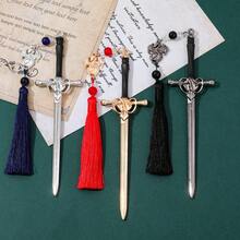 奇幻剑形金属书签，配以精致的龙形吊坠流苏，是送给奇幻小说爱好者和书迷的精美阅读礼物，也是节日送礼的理想之选。 - 彩色 - 查看 12